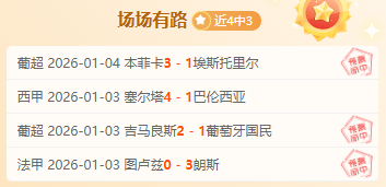 五连冠盛宴,爵士激战独,行侠,凯发娱乐,凯发娱乐下载,凯发娱乐官网,凯发娱乐入口,凯发娱乐登录,凯发娱乐链接