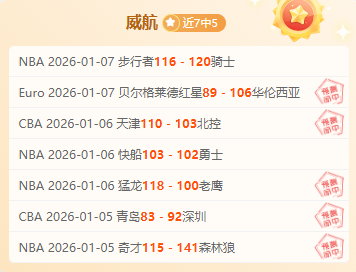 斯图加特对,决法兰克福,谁能笑到最,凯发娱乐,凯发娱乐下载,凯发娱乐官网,凯发娱乐入口,凯发娱乐登录,凯发娱乐链接