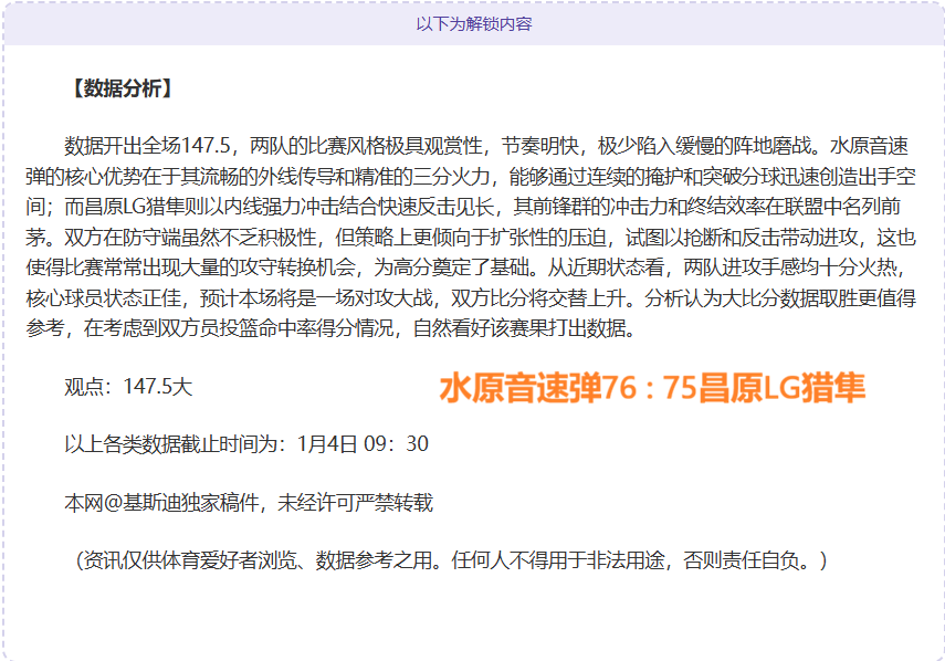 凯发娱乐,产品,凯发娱乐下载,凯发娱乐,凯发娱乐下载,凯发娱乐官网,凯发娱乐入口,凯发娱乐登录,凯发娱乐链接