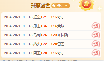 中超球队应,直面亚洲劲,旅差距,凯发娱乐,凯发娱乐下载,凯发娱乐官网,凯发娱乐入口,凯发娱乐登录,凯发娱乐链接