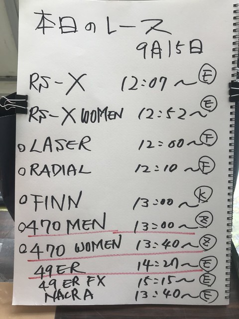 皇马被西班,牙节目导演,抨击,凯发娱乐,凯发娱乐下载,凯发娱乐官网,凯发娱乐入口,凯发娱乐登录,凯发娱乐链接