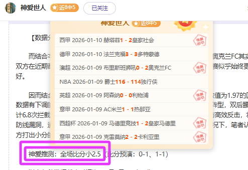 西甲官方支,持裁判,抨击皇马投,凯发娱乐,凯发娱乐下载,凯发娱乐官网,凯发娱乐入口,凯发娱乐登录,凯发娱乐链接