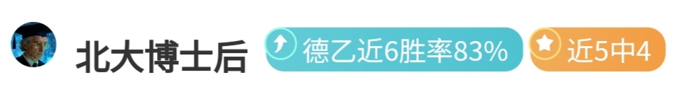 NBA,克利夫兰骑,士队豪取八,凯发娱乐,凯发娱乐下载,凯发娱乐官网,凯发娱乐入口,凯发娱乐登录,凯发娱乐链接