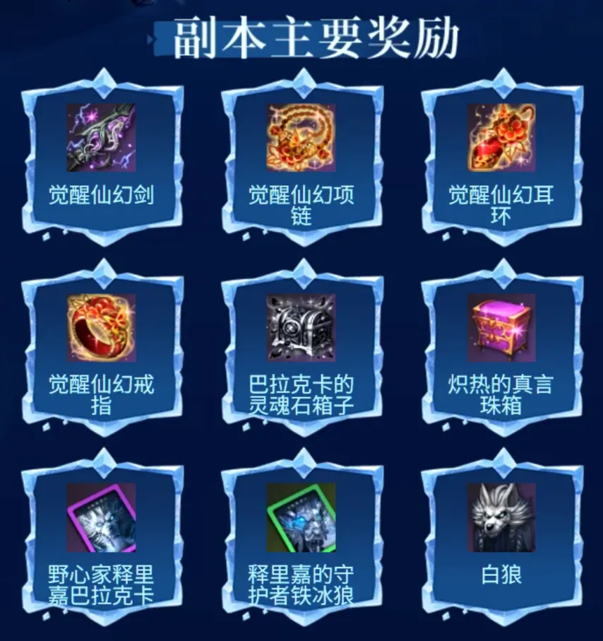 西甲霸主连,胜脚步不停,昨日再下一,凯发娱乐,凯发娱乐下载,凯发娱乐官网,凯发娱乐入口,凯发娱乐登录,凯发娱乐链接