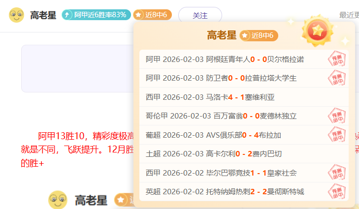 德国科研团,队突破数十,年化学难题,凯发娱乐,凯发娱乐下载,凯发娱乐官网,凯发娱乐入口,凯发娱乐登录,凯发娱乐链接