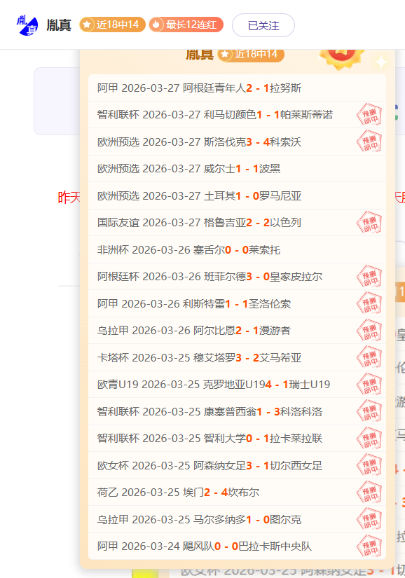 马龙杨倩访,台引热议,台湾网友聚,凯发娱乐,凯发娱乐下载,凯发娱乐官网,凯发娱乐入口,凯发娱乐登录,凯发娱乐链接