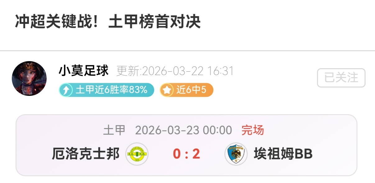 罗马内重返,球队训练,有望参与下,凯发娱乐,凯发娱乐下载,凯发娱乐官网,凯发娱乐入口,凯发娱乐登录,凯发娱乐链接