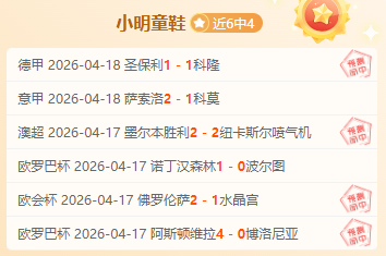 神州共庆乙,巳新春盛典,凯发娱乐,凯发娱乐,凯发娱乐下载,凯发娱乐官网,凯发娱乐入口,凯发娱乐登录,凯发娱乐链接