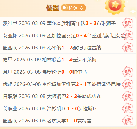 专栏,城南老牌强,队赛季首战,凯发娱乐,凯发娱乐下载,凯发娱乐官网,凯发娱乐入口,凯发娱乐登录,凯发娱乐链接