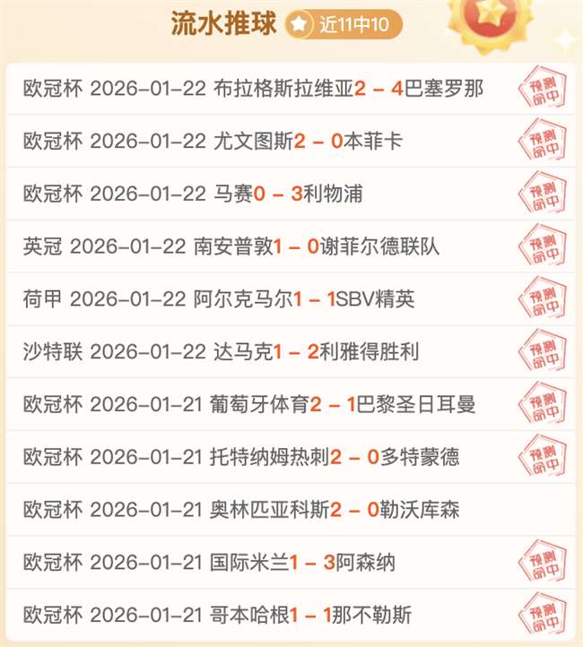 独家解析,大乐透期号,专家质合分,凯发娱乐,凯发娱乐下载,凯发娱乐官网,凯发娱乐入口,凯发娱乐登录,凯发娱乐链接