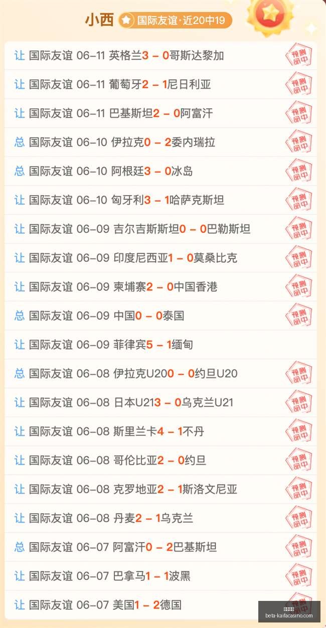 凯发娱乐,凯发娱乐官网,凯发娱乐娱乐平台,凯发娱乐官网,凯发娱乐娱乐平台,凯发娱乐真人,凯发娱乐入口,凯发娱乐中心