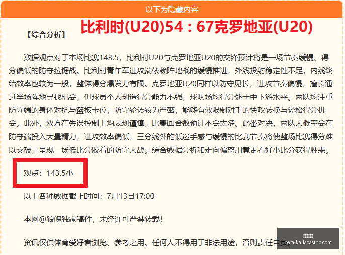凯发娱乐,凯发娱乐官网,凯发娱乐娱乐平台,凯发娱乐官网,凯发娱乐娱乐平台,凯发娱乐真人,凯发娱乐入口,凯发娱乐中心
