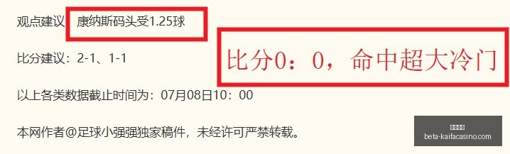 凯发娱乐,凯发娱乐官网,凯发娱乐娱乐平台,凯发娱乐官网,凯发娱乐娱乐平台,凯发娱乐真人,凯发娱乐入口,凯发娱乐中心