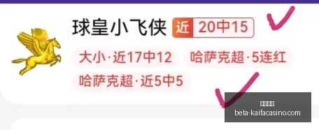 凯发娱乐,凯发娱乐官网,凯发娱乐娱乐平台,凯发娱乐官网,凯发娱乐娱乐平台,凯发娱乐真人,凯发娱乐入口,凯发娱乐中心