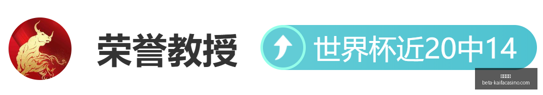 场精选,篮球爱好者,的每日一星,凯发娱乐官网,凯发娱乐娱乐平台,凯发娱乐真人,凯发娱乐入口,凯发娱乐中心