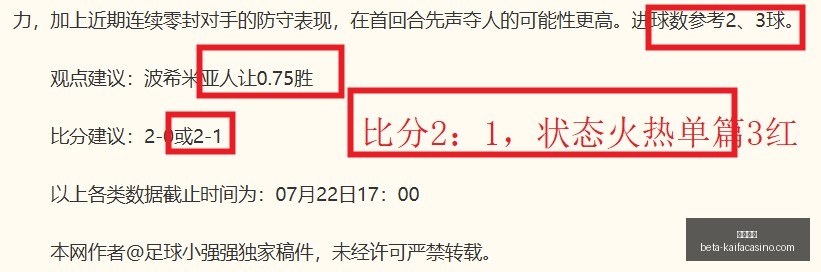 凯发娱乐,凯发娱乐官网,凯发娱乐娱乐平台,凯发娱乐官网,凯发娱乐娱乐平台,凯发娱乐真人,凯发娱乐入口,凯发娱乐中心