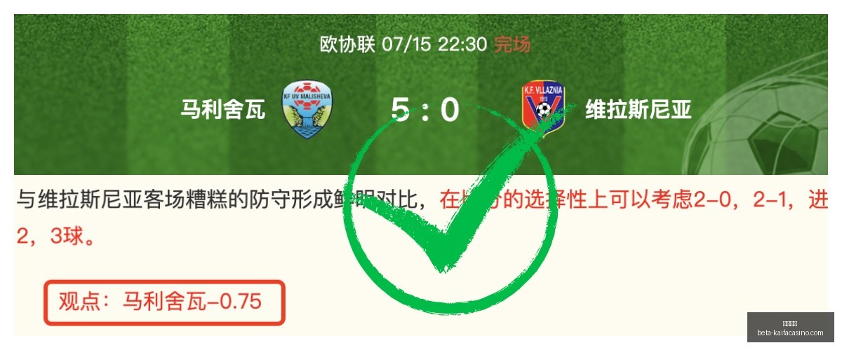 凯发娱乐,凯发娱乐官网,凯发娱乐娱乐平台,凯发娱乐官网,凯发娱乐娱乐平台,凯发娱乐真人,凯发娱乐入口,凯发娱乐中心