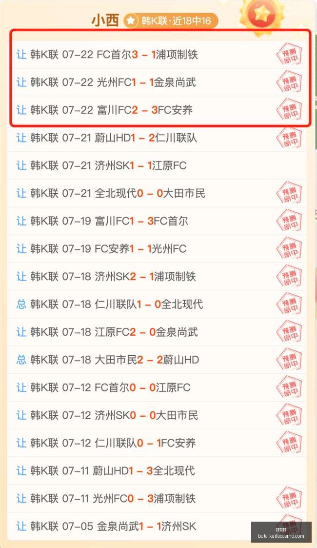 凯发娱乐,凯发娱乐官网,凯发娱乐娱乐平台,凯发娱乐官网,凯发娱乐娱乐平台,凯发娱乐真人,凯发娱乐入口,凯发娱乐中心