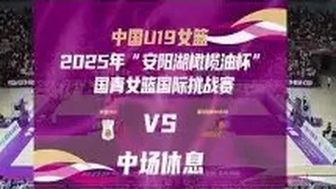 凯发娱乐 产品 142346 0np