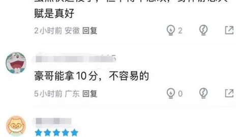 詹姆斯今年未举办个人迷你训练营，转会市场波澜不惊。