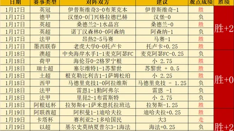 神州共庆乙巳新春盛典