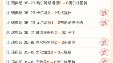 深度解析：颠覆传统视觉的绝美之作