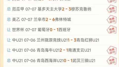 凯发娱乐 190103