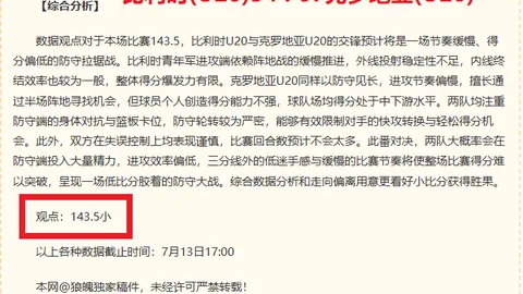 凯发娱乐 185958 3