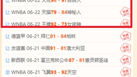 凯发娱乐 200556 6