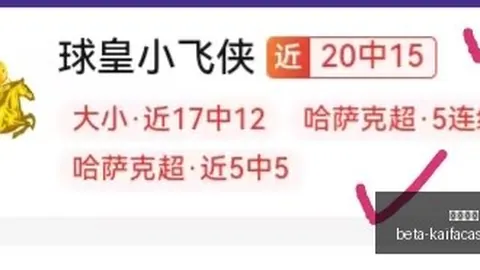 凯发娱乐 ，凯发娱乐入口，201557 513
