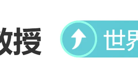 7场精选5场：篮球爱好者的每日一星推荐