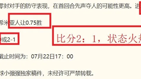 凯发娱乐 212804 95