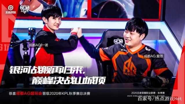 迎战的强敌